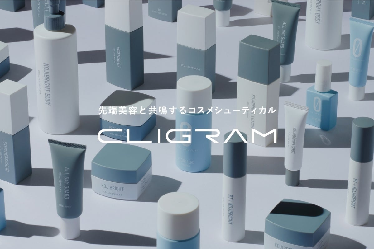 CALIGRAM(カリグラム)