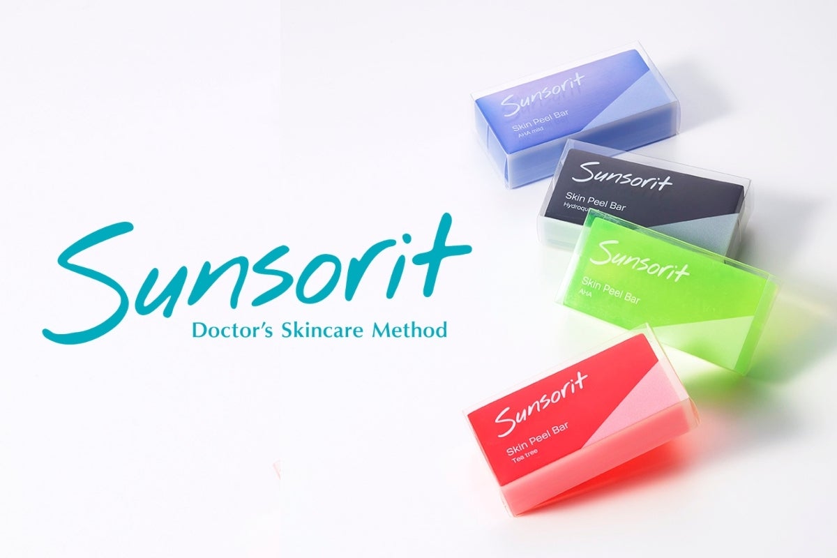 Sunsorit（サンソリット）
