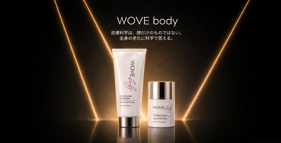 ダミー