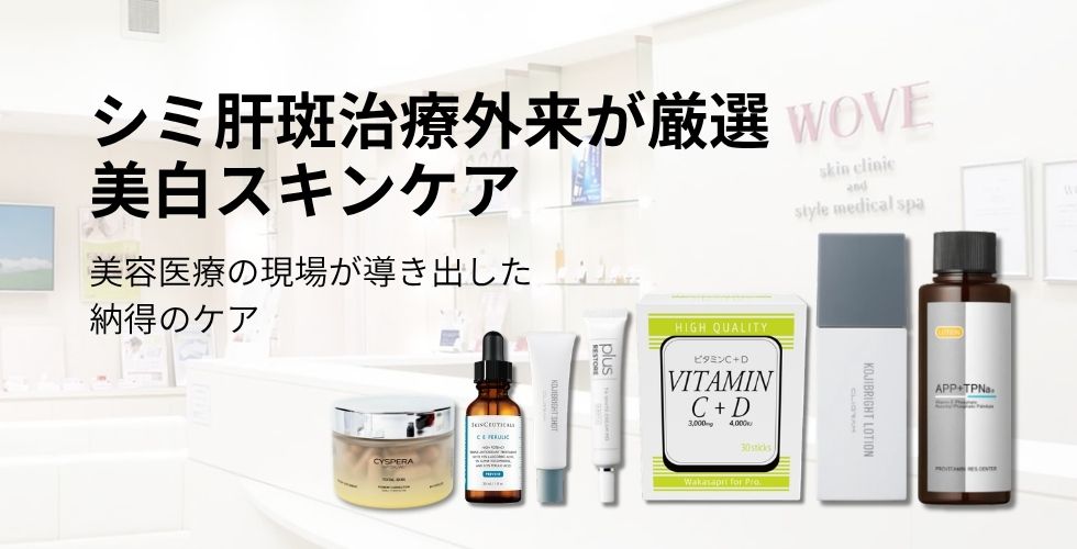 ダミー