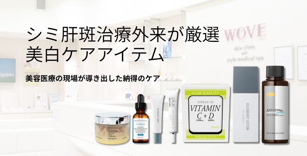 ダミー
