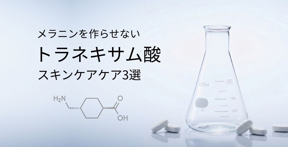 ダミー